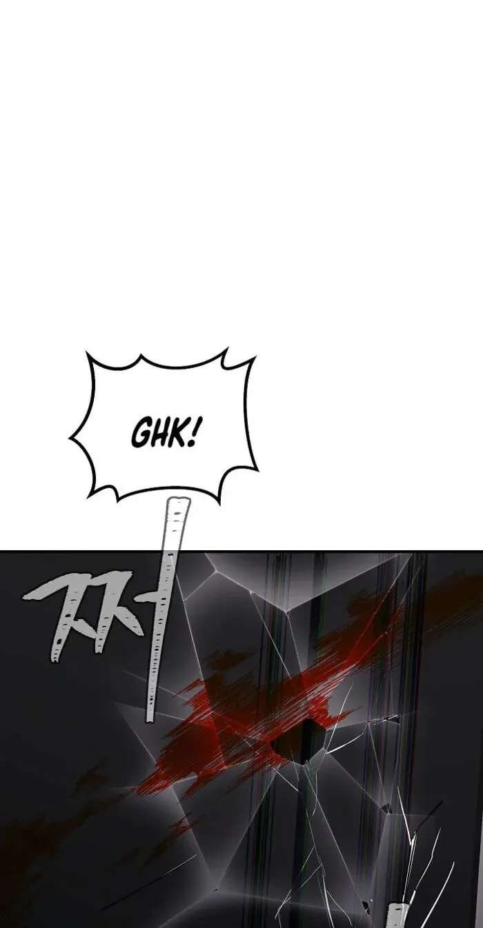 Level 1 Player Chapter 156 - page 94
