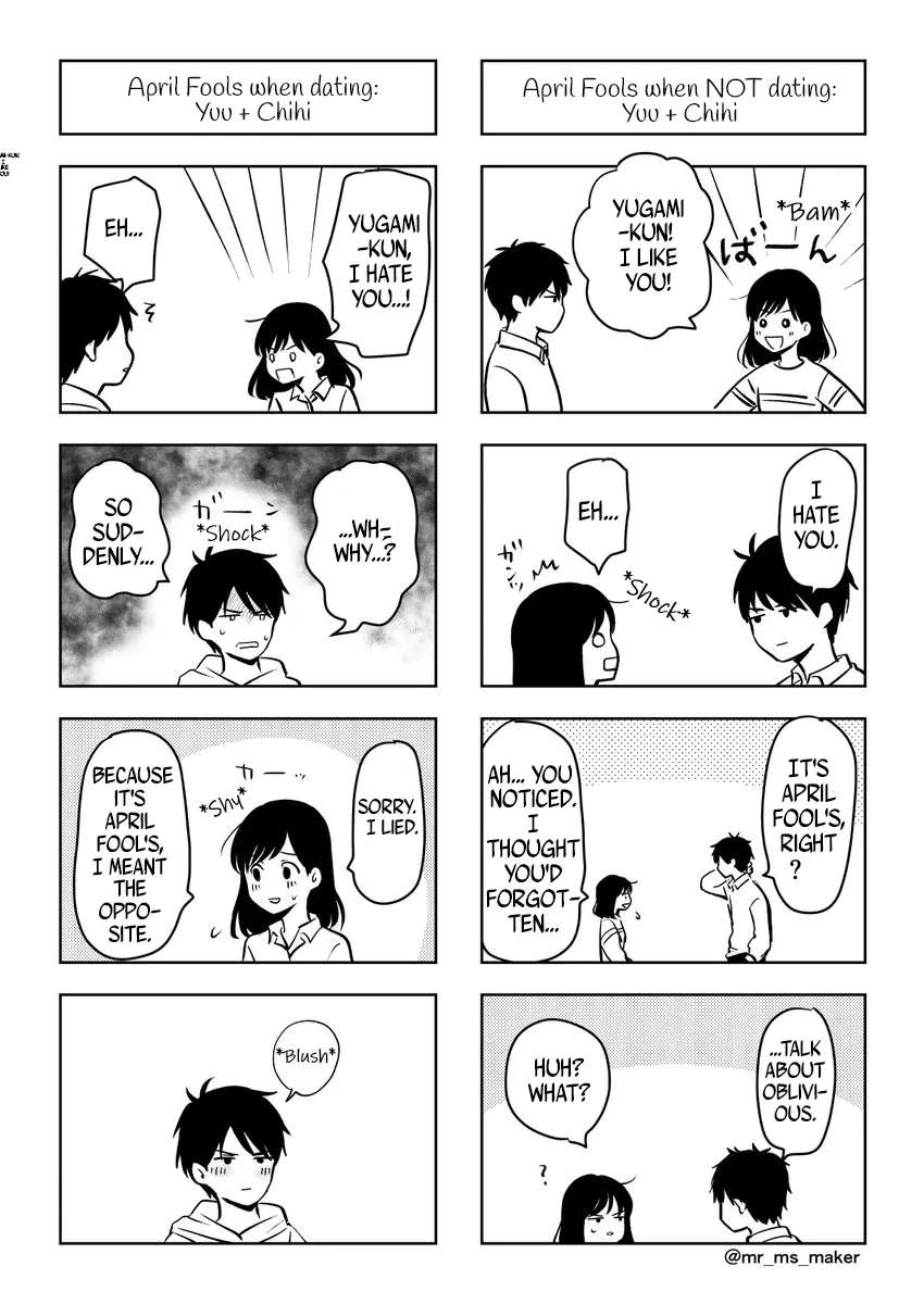 Yugami-kun ni wa Tomodachi ga Inai - Tonari no Anata to (Unofficial Fanbook) Chapter 23 - page 1