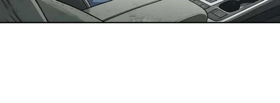Shuo Hao Zuo Kepu, Fensi Que Quan Shi Monv? Chapter 54 - page 25