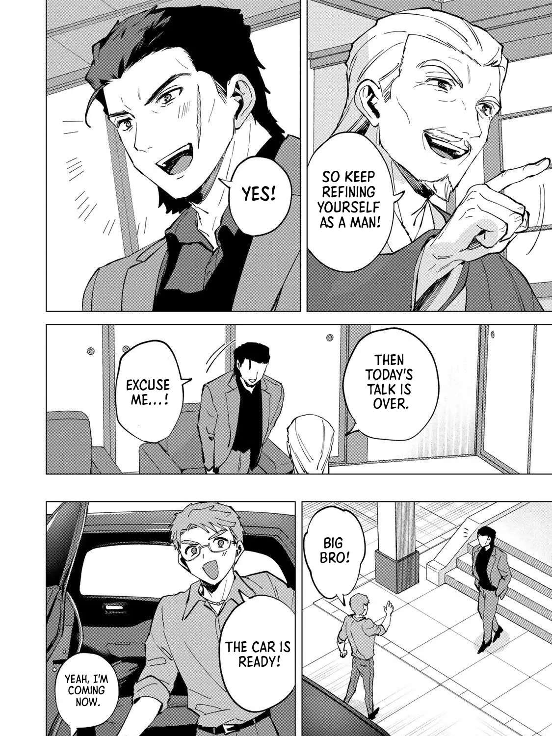 The Villainess Lives by Her Code Chapter 1 - page 22