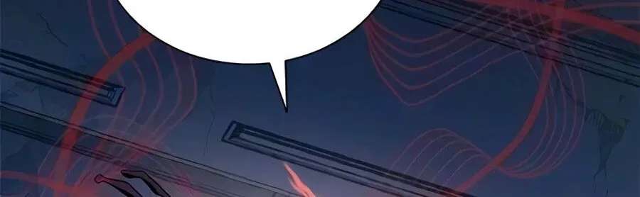 Villain to Kill Chapter 252 - page 9