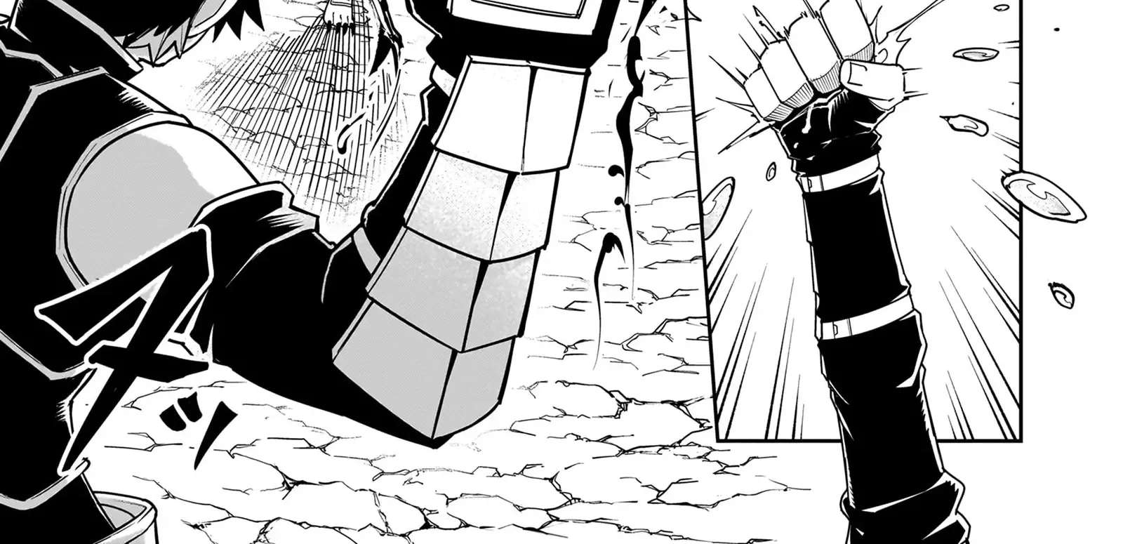 The Minimum Wage Demon King: My Job Is to Get in the Way of the Strongest Demon King's Army in History Chapter 15 - page 29