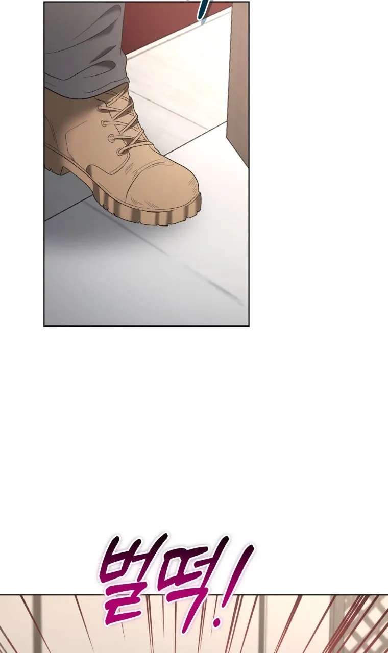 Goodbye, Ex-Husband Chapter 69 - page 63