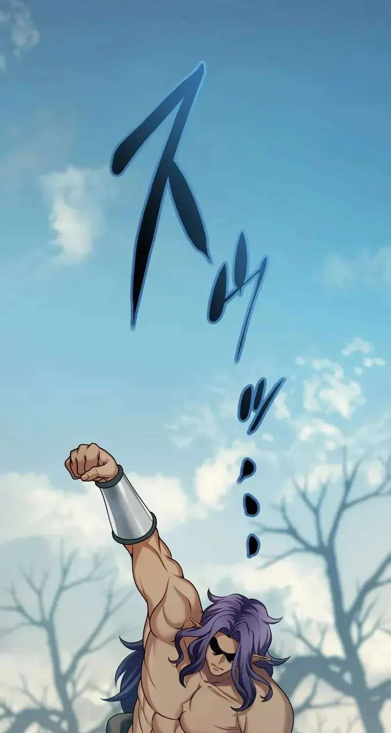 All the Heroes Are My Enemies: The ‘Useless’ Class Dropout Overpowers Everyone With His Barrier Skill and Takes Revenge Chapter 22 - page 7