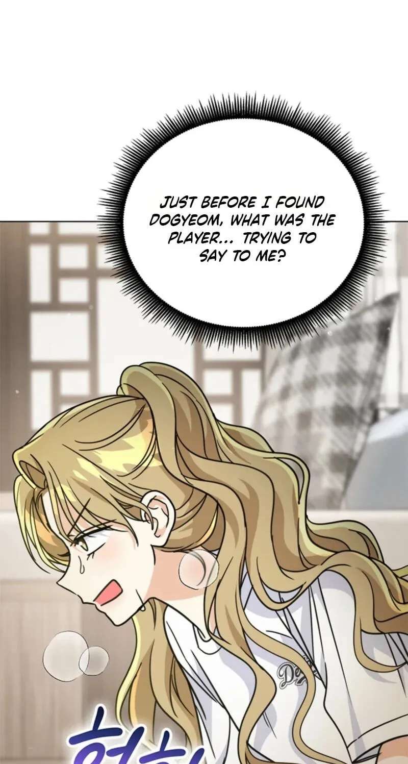 Love Rehab for a Gangster Chapter 54 - page 92
