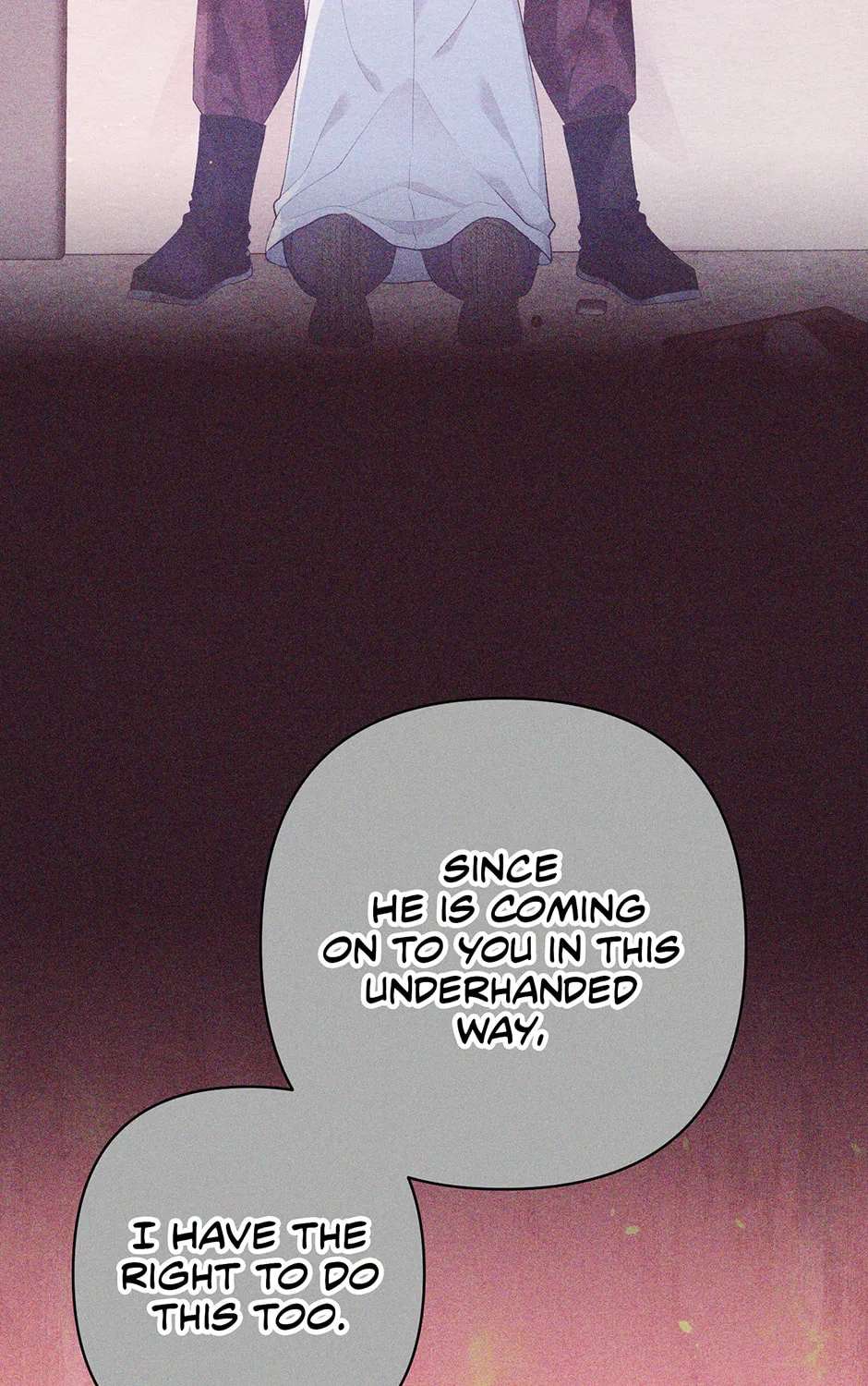 The Trap of Pleasure Chapter 58 - page 27