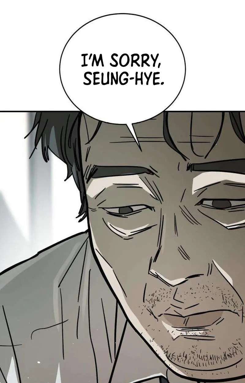 Fight Delivery Chapter 27 - page 44