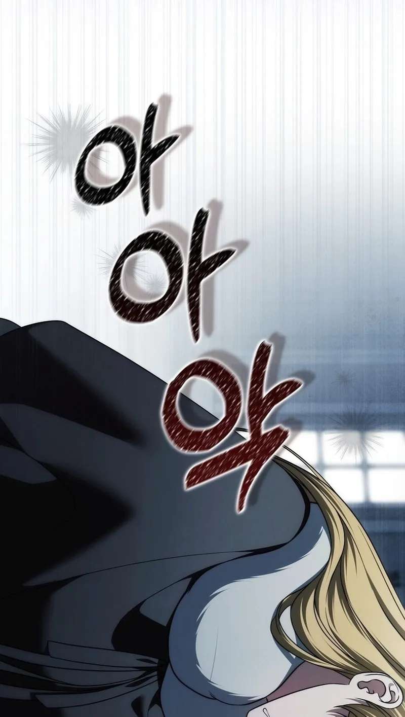 I'll Die If I Don't Get Married Chapter 53 - page 33