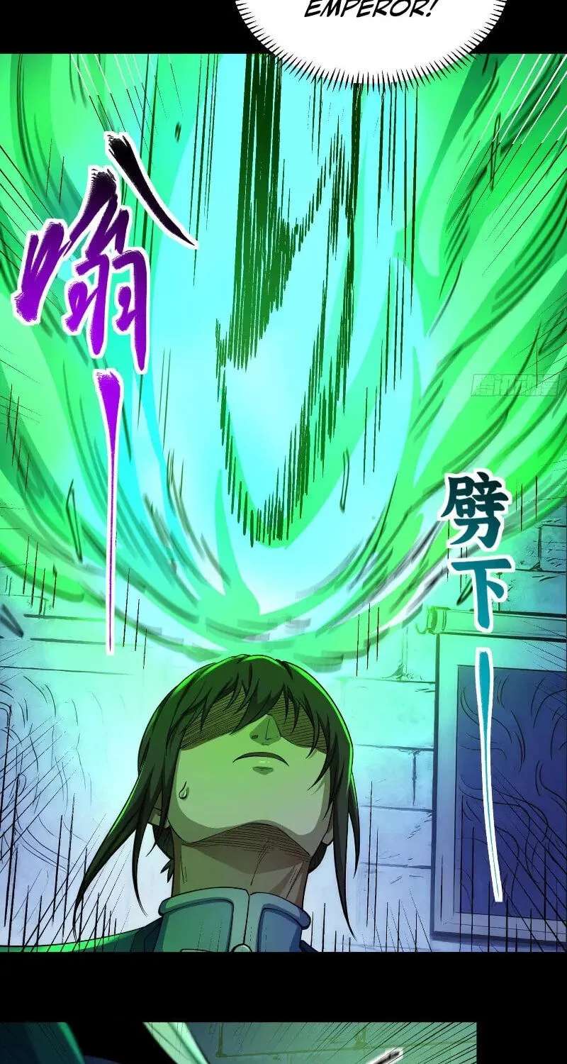 God of Martial Arts Chapter 1194 - page 6