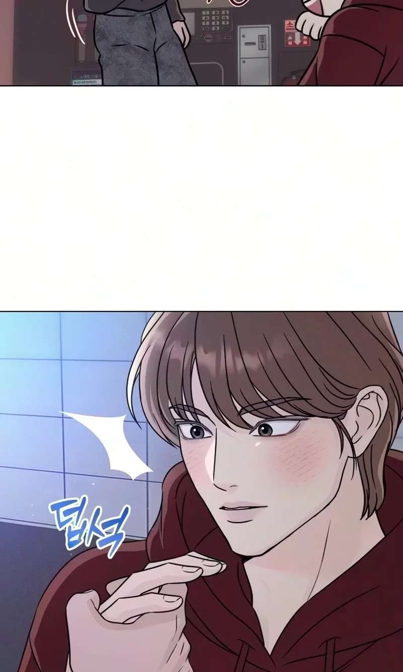 I Don't Want to Be a Man Chapter 13 - page 37