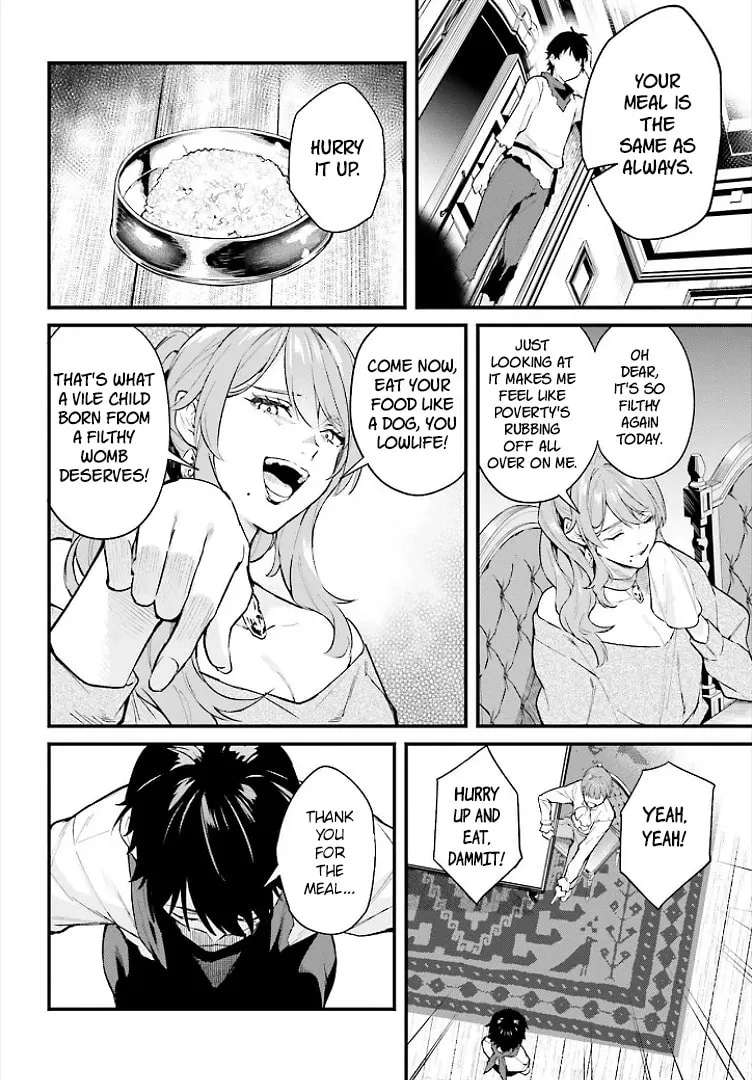 Infinite Magician ~I Was Persecuted as a Commoner's Child Without Magic Power, but I Possesses Infinite Magical Power~ Chapter 1 - page 12
