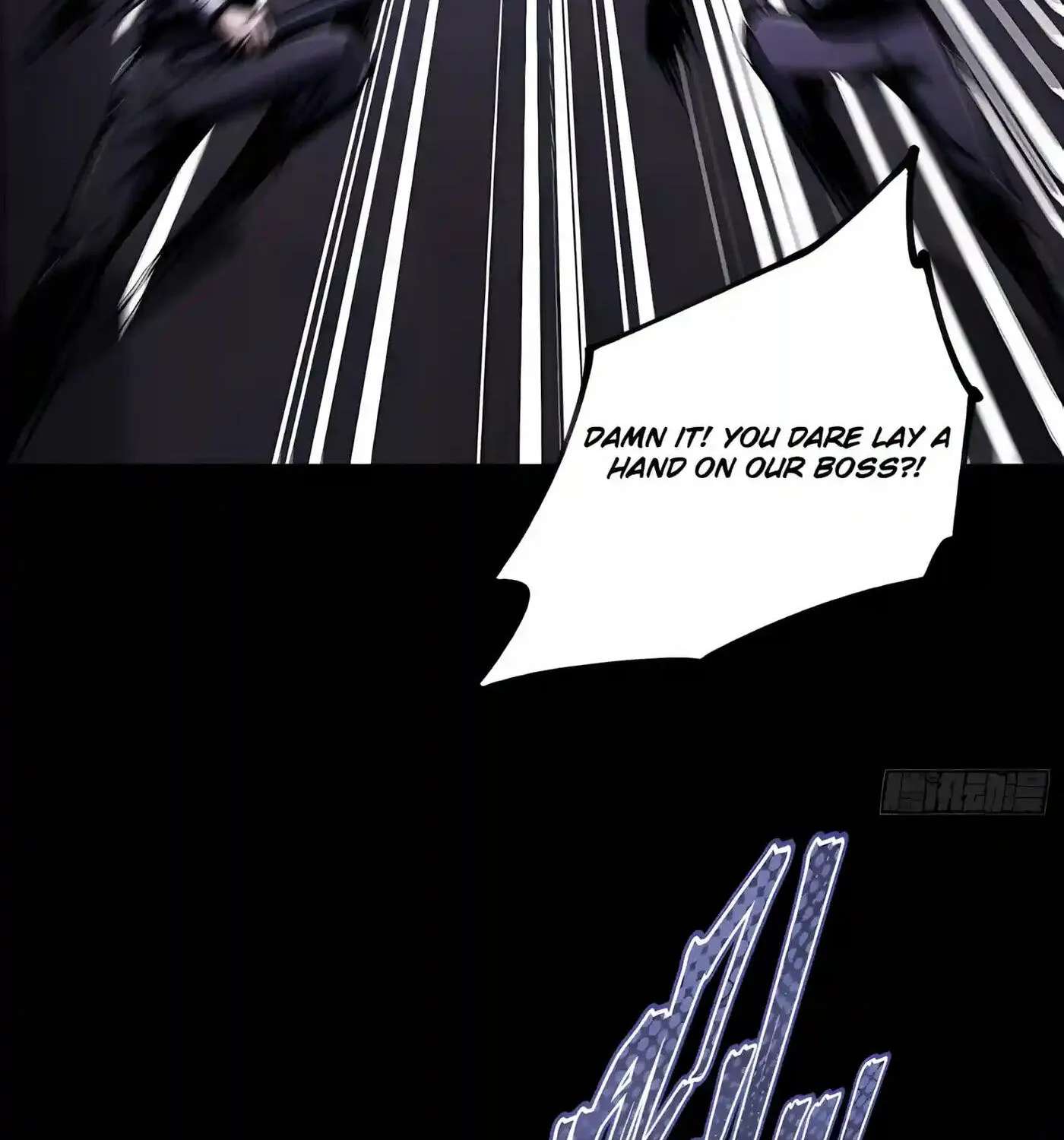 Chongsheng zhi Zhanshi Wei Wang Chapter 25 - page 19