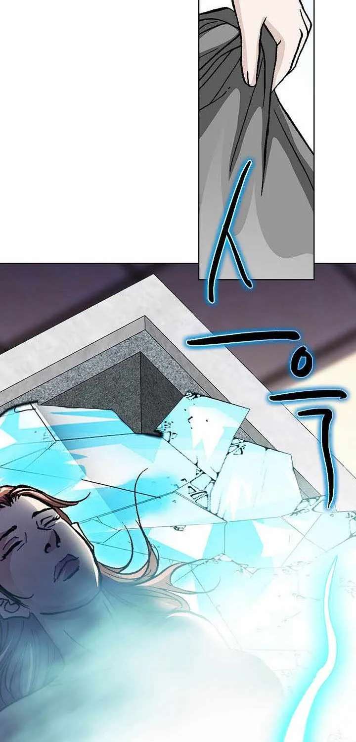 Return of the Immortal Monk Chapter 85 - page 17