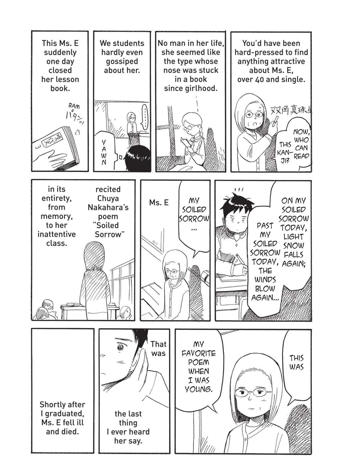 Futatsu no Spica Chapter 69 - page 35