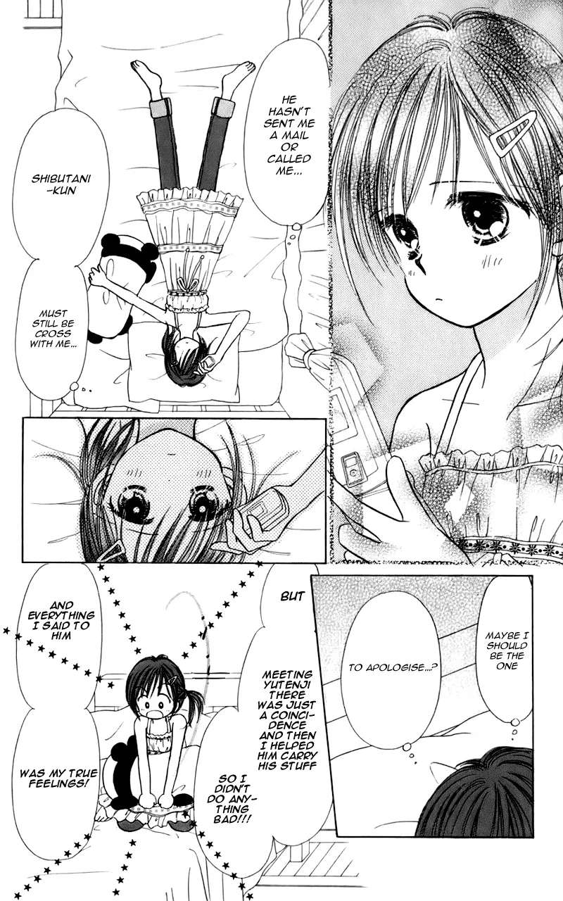Kira Kira 100% Chapter 16 - page 5