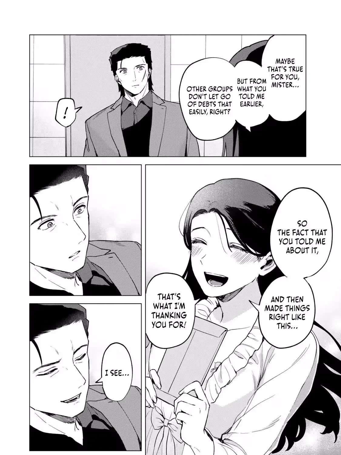 The Ruthless Lady Upholds Her Code of Honor Chapter 1 - page 33