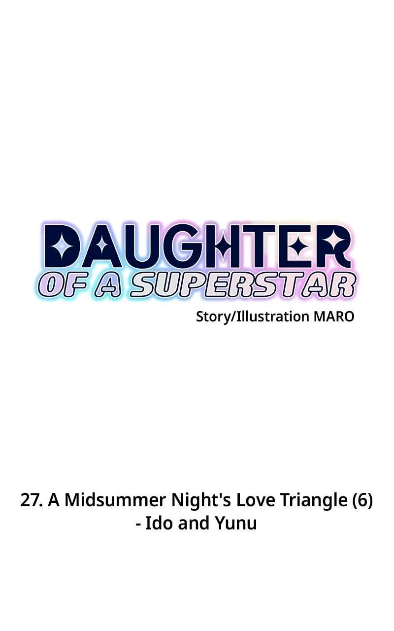 Daughter of a Superstar Chapter 27 - page 1