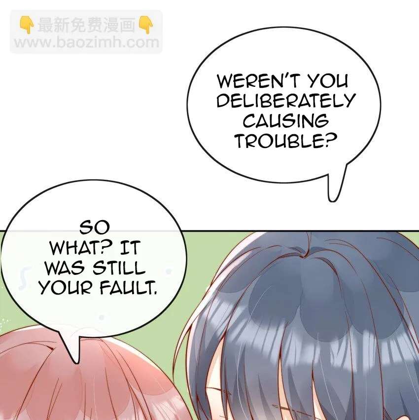 The Way My Nemesis Looks At Me Is Slowly Shifting Chapter 43 - page 33