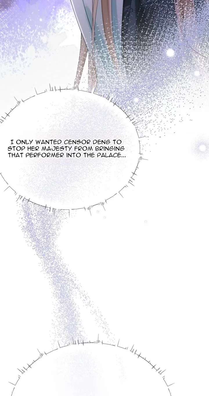 The Emperor's Uncle Bows for Me Chapter 5 - page 44