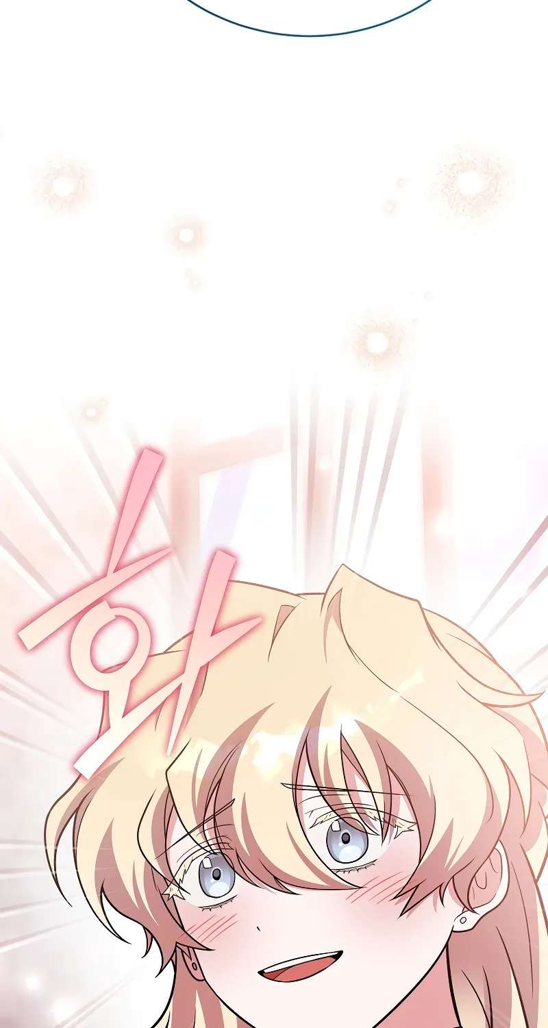 The Novel’s Extra (Remake) Chapter 170 - page 4