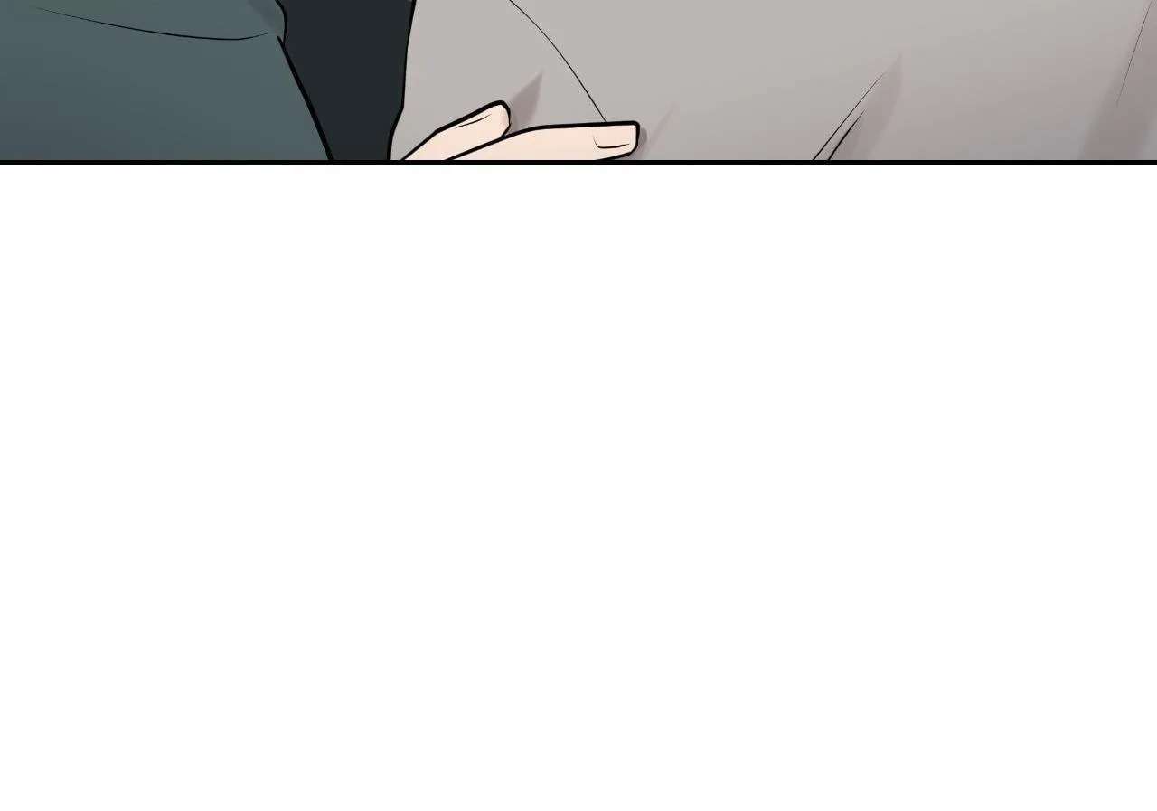 My Perfect Omega Chapter 74 - page 43