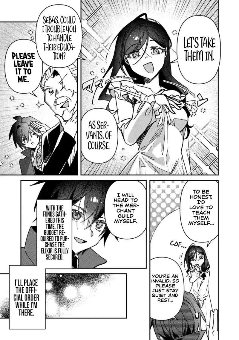 Tsuihou Sareta Danshaku Shisoku no Kareinaru Ryouchi Kaikaku ~Kuzu Oyaji ni Munou to Nonoshiraretakedo, Jitsuha Sekai Saikyou no Ryu Mahoutsukai desu~ Chapter 4 - page 6
