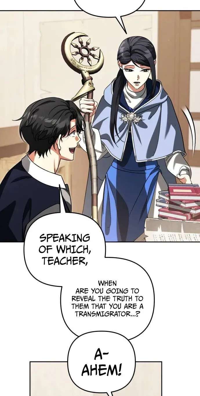 My Avatars’ Path to Greatness Chapter 95 - page 71