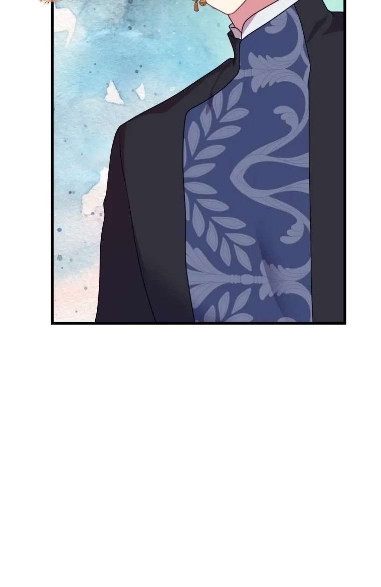 The Dukedom Is Inhabited By A Monster Chapter 15 - page 42