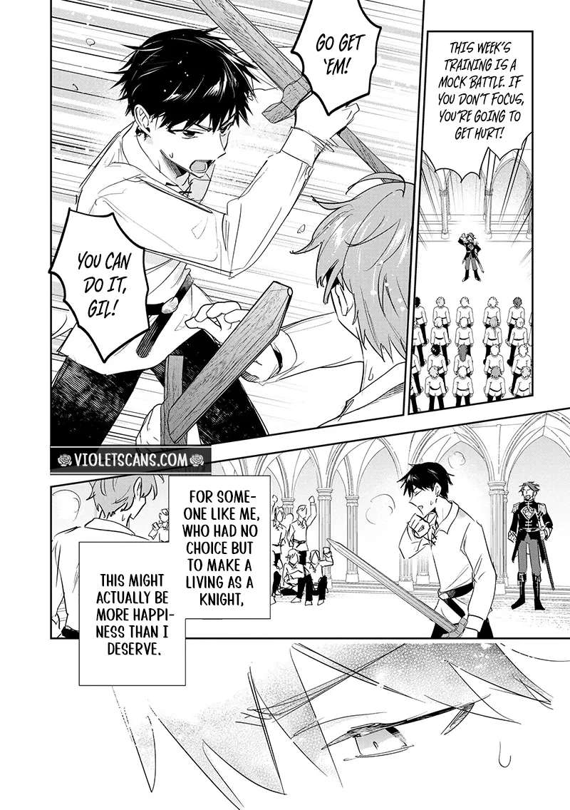 The Lovestruck Lady's Secret Plan to Win Over the Oblivious Knight Chapter 1 - page 13
