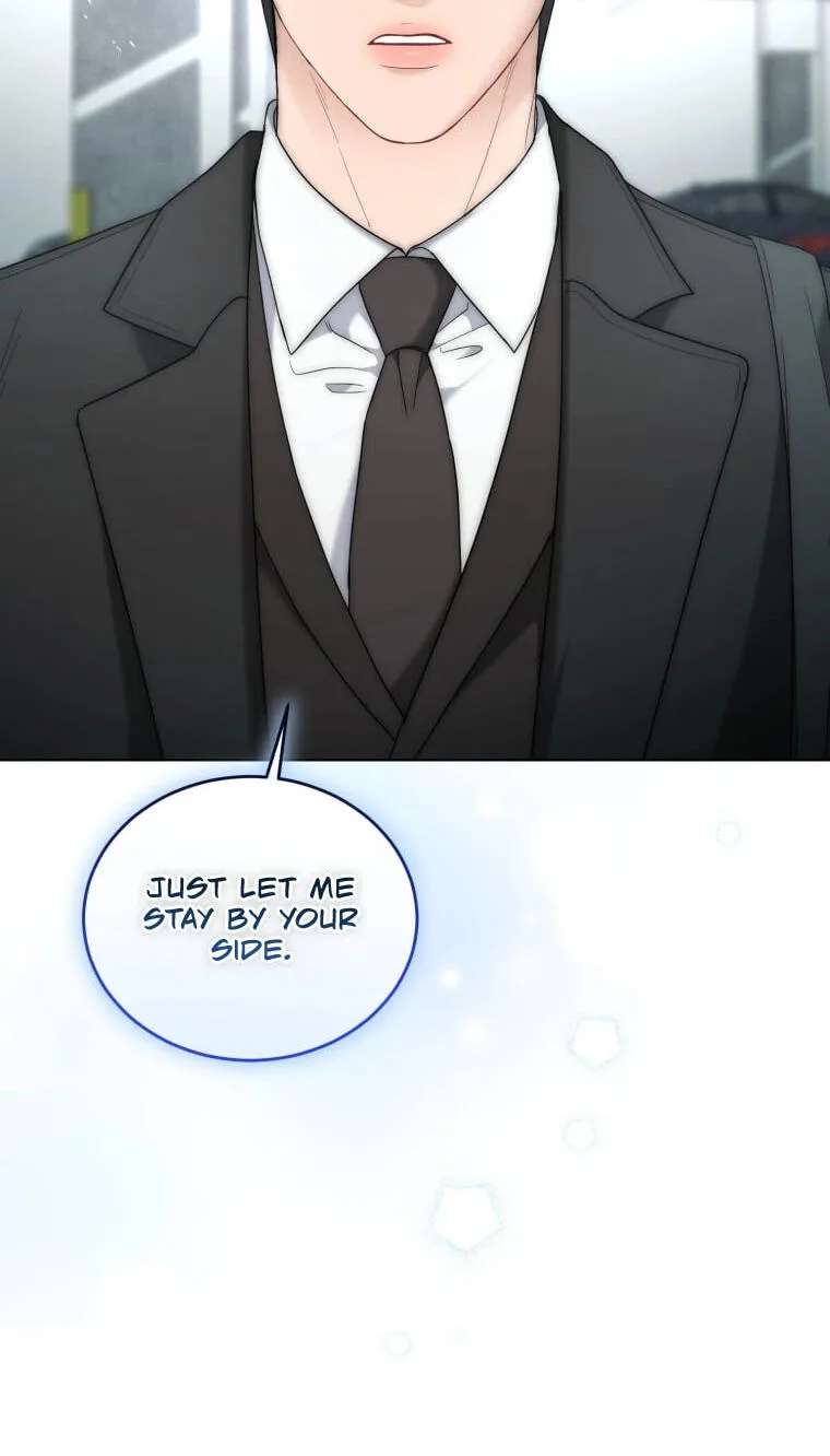 Erasing My Ex-Husband Chapter 69 - page 52