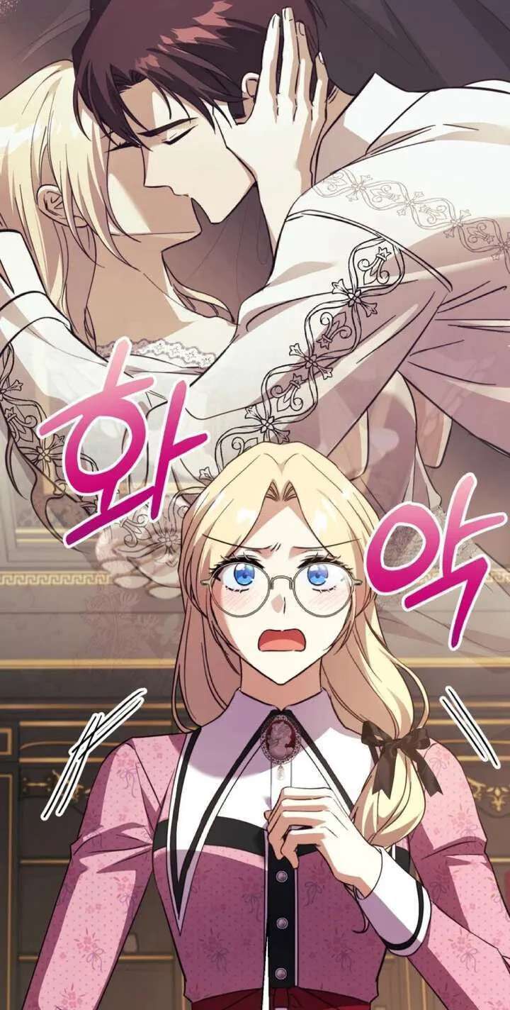 The Immoral Duke Needs to be Homeschooled Chapter 61 - page 48