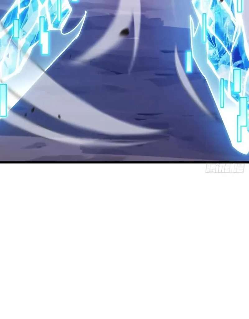 The Surviving Player꞉ Unrivaled in the Second Death Game Chapter 58 - page 56