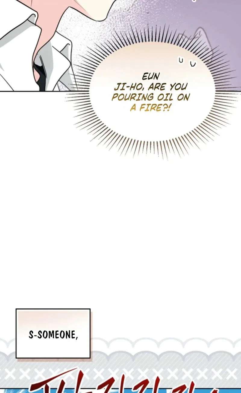 My Life as an Internet Novel Chapter 281 - page 42