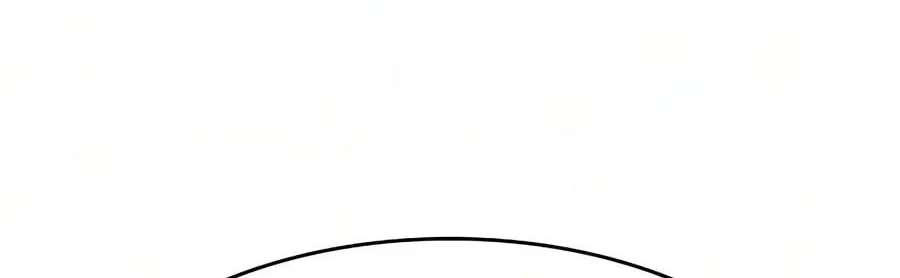 The Academy's Genius Swordsman Chapter 152 - page 95