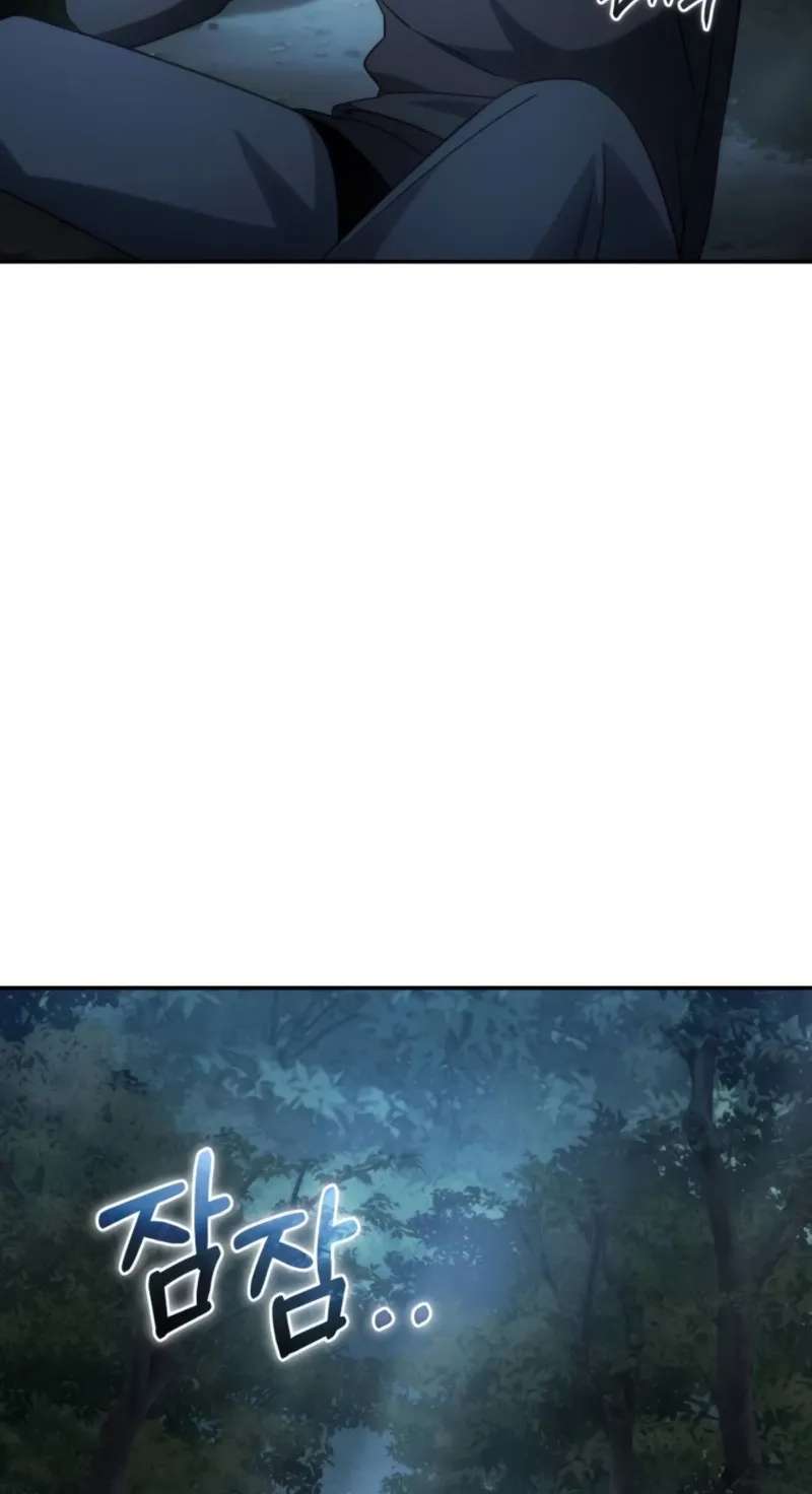 Devely's Healing Time Chapter 25 - page 116