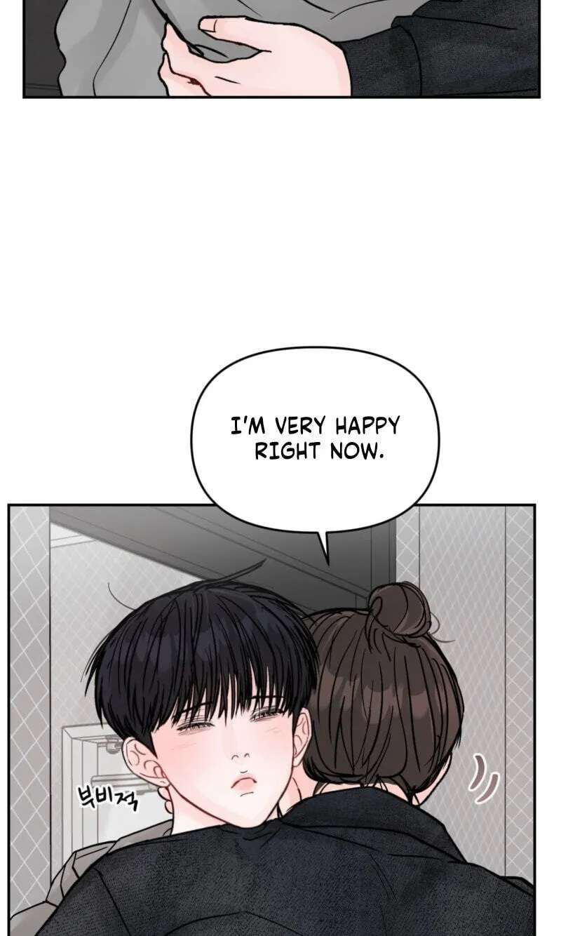 Jumping the Geon Chapter 48 - page 55