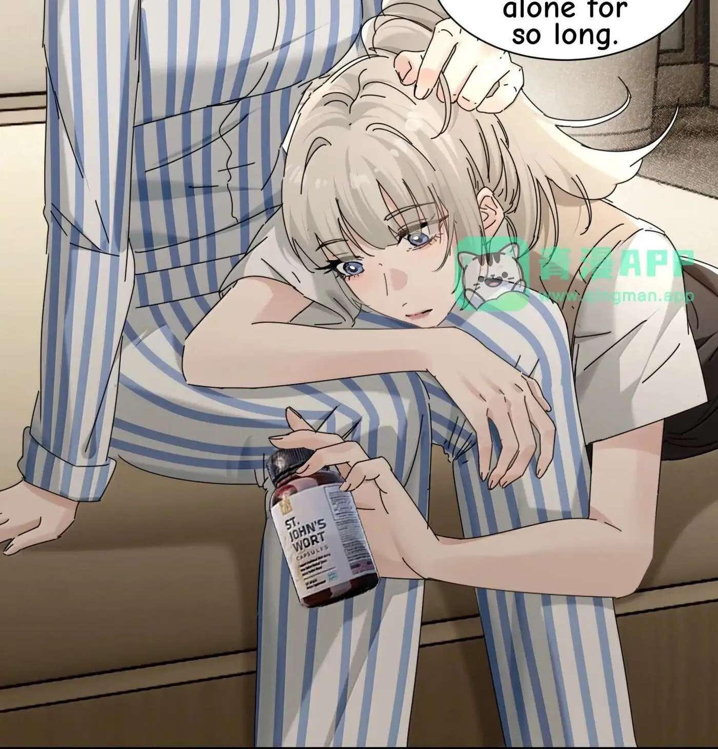 The Yandere Sister Just Wants Me to Bully Her Chapter 111.5 - page 33