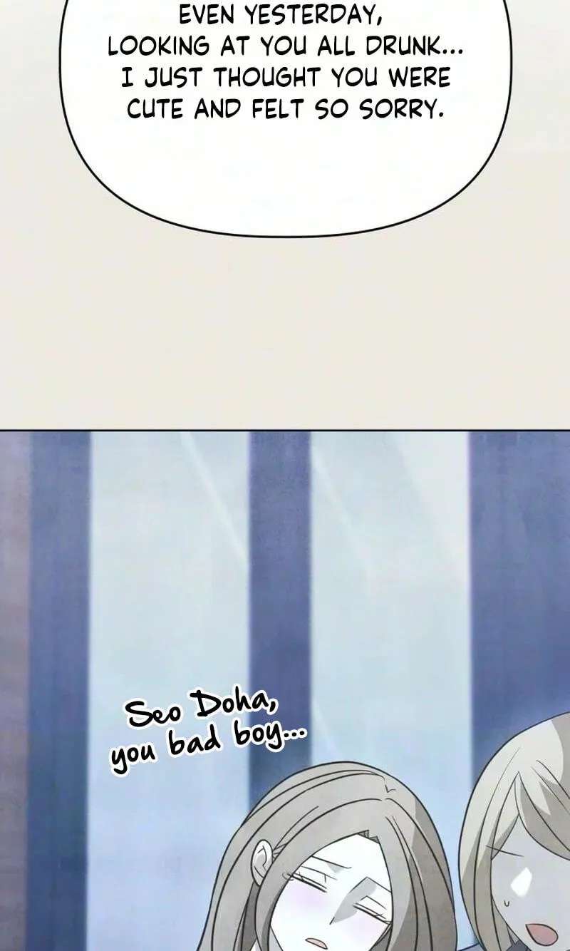 This Can't Be Love Chapter 16 - page 79