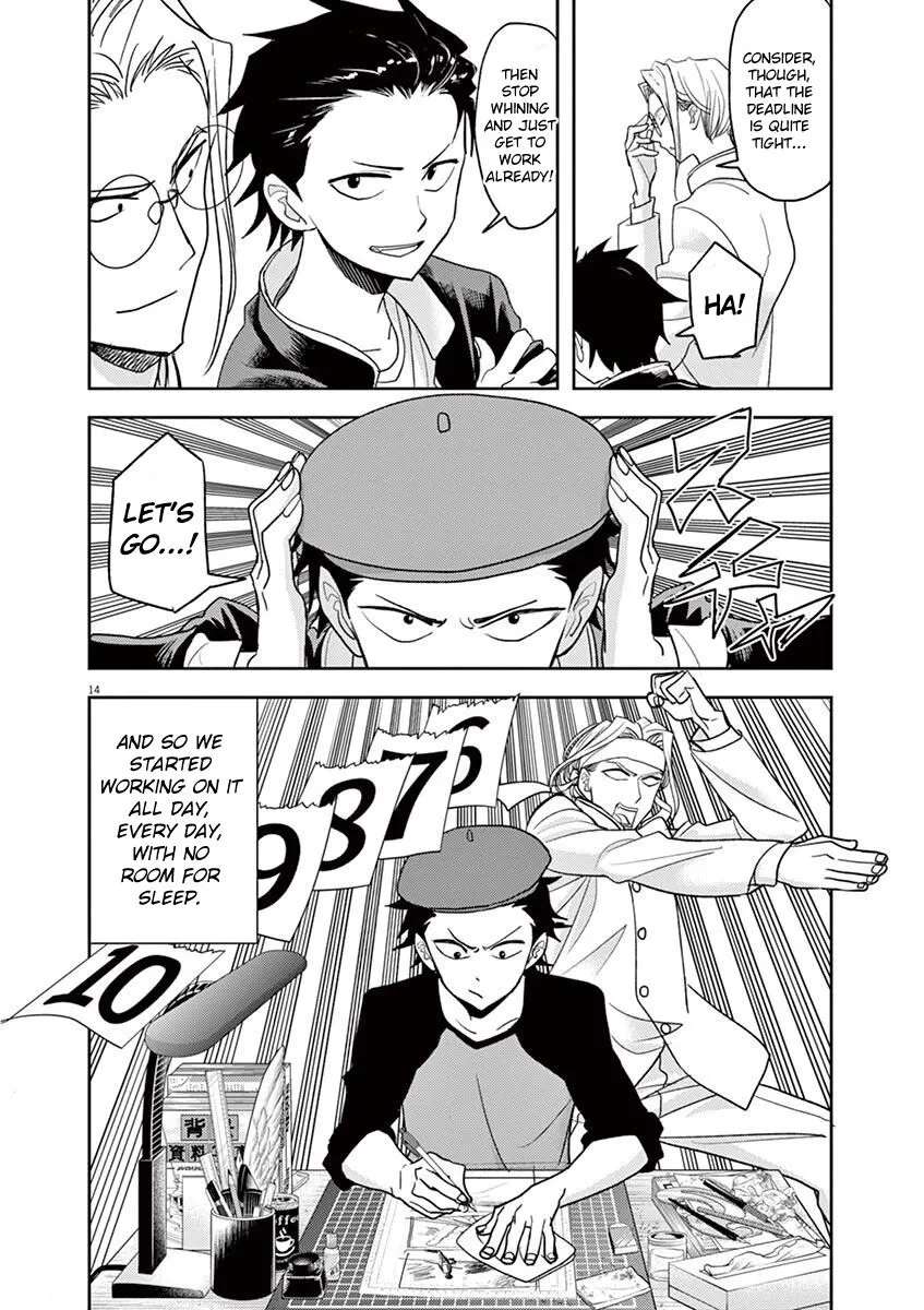 For The Mermaid Princess Chapter 17 - page 14
