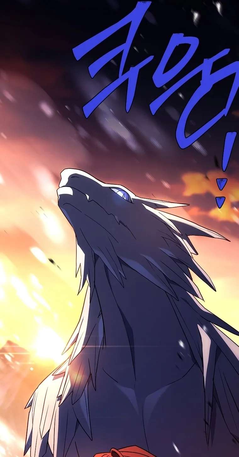 The Father and the Daughter Chapter 84 - page 91