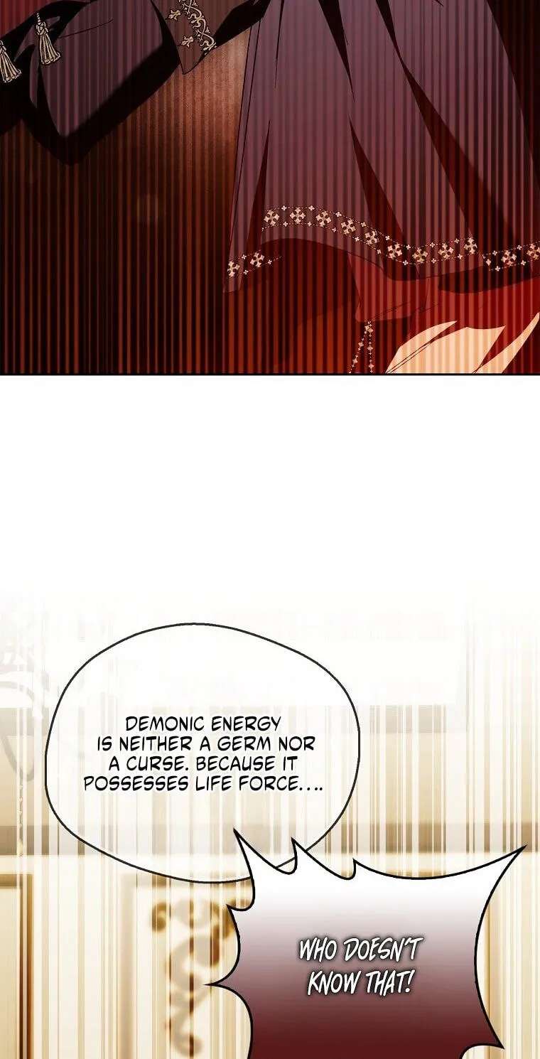Marchioness Maron Chapter 52 - page 74