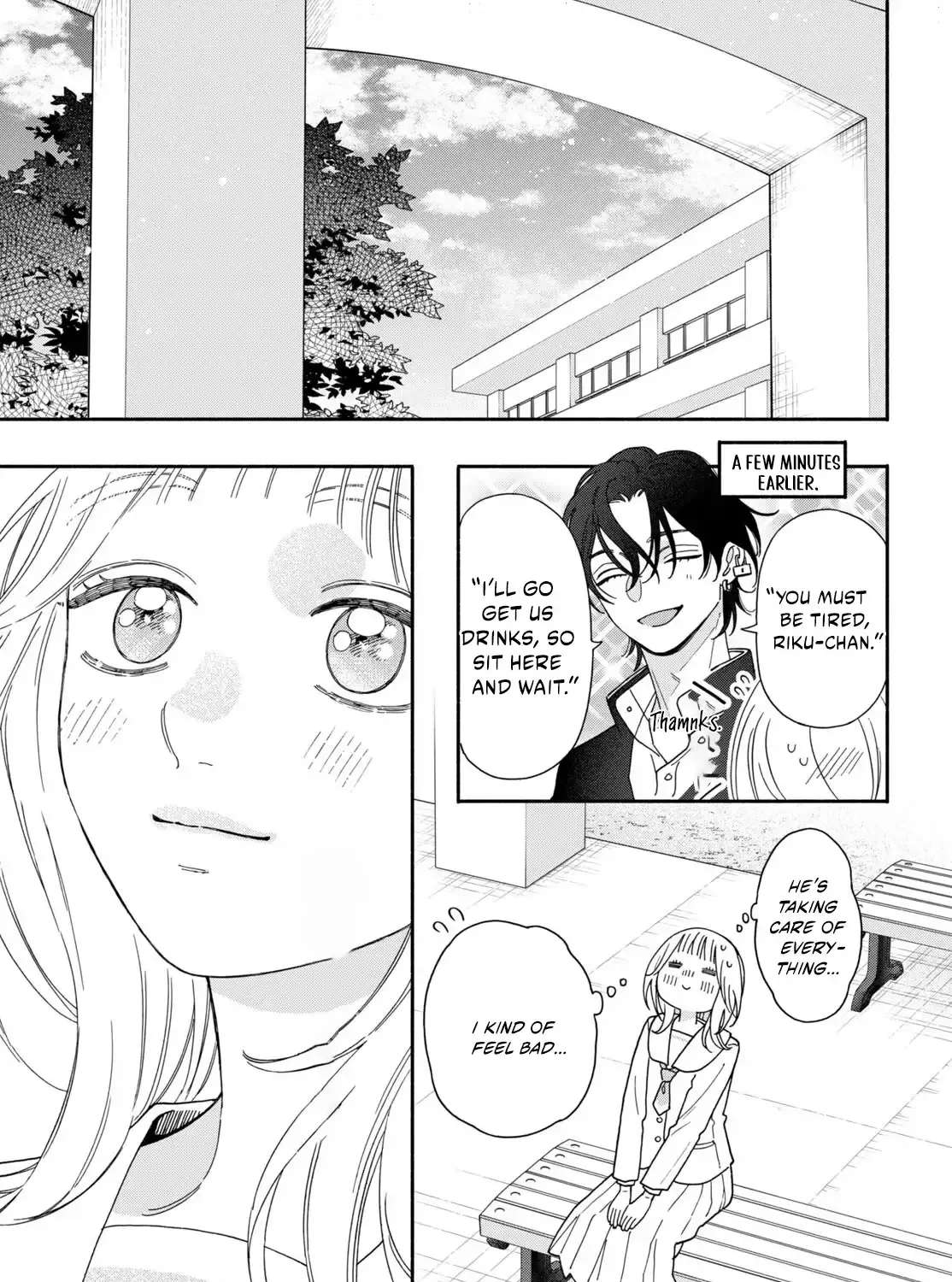 The Pure Love of the Fallen Angel Komori-kun Chapter 6.1 - page 19
