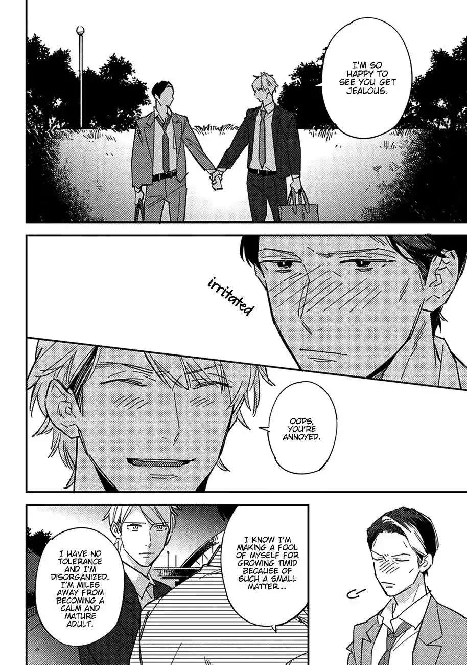 Meiga no You ni Koi wo Chapter 4 - page 22