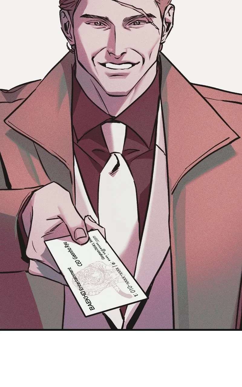 Acting Gangster Chapter 50 - page 177