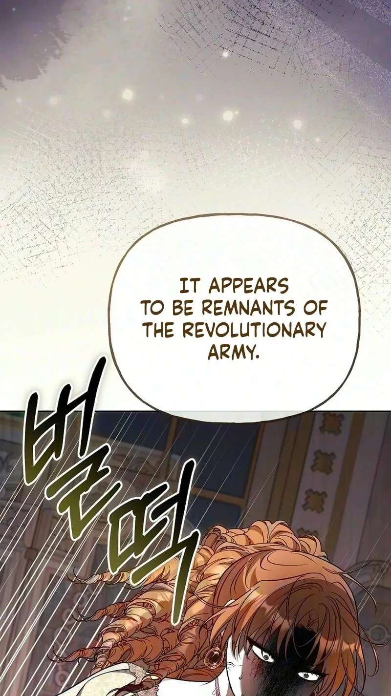 To Me, Who Does Not Love You Chapter 51 - page 83