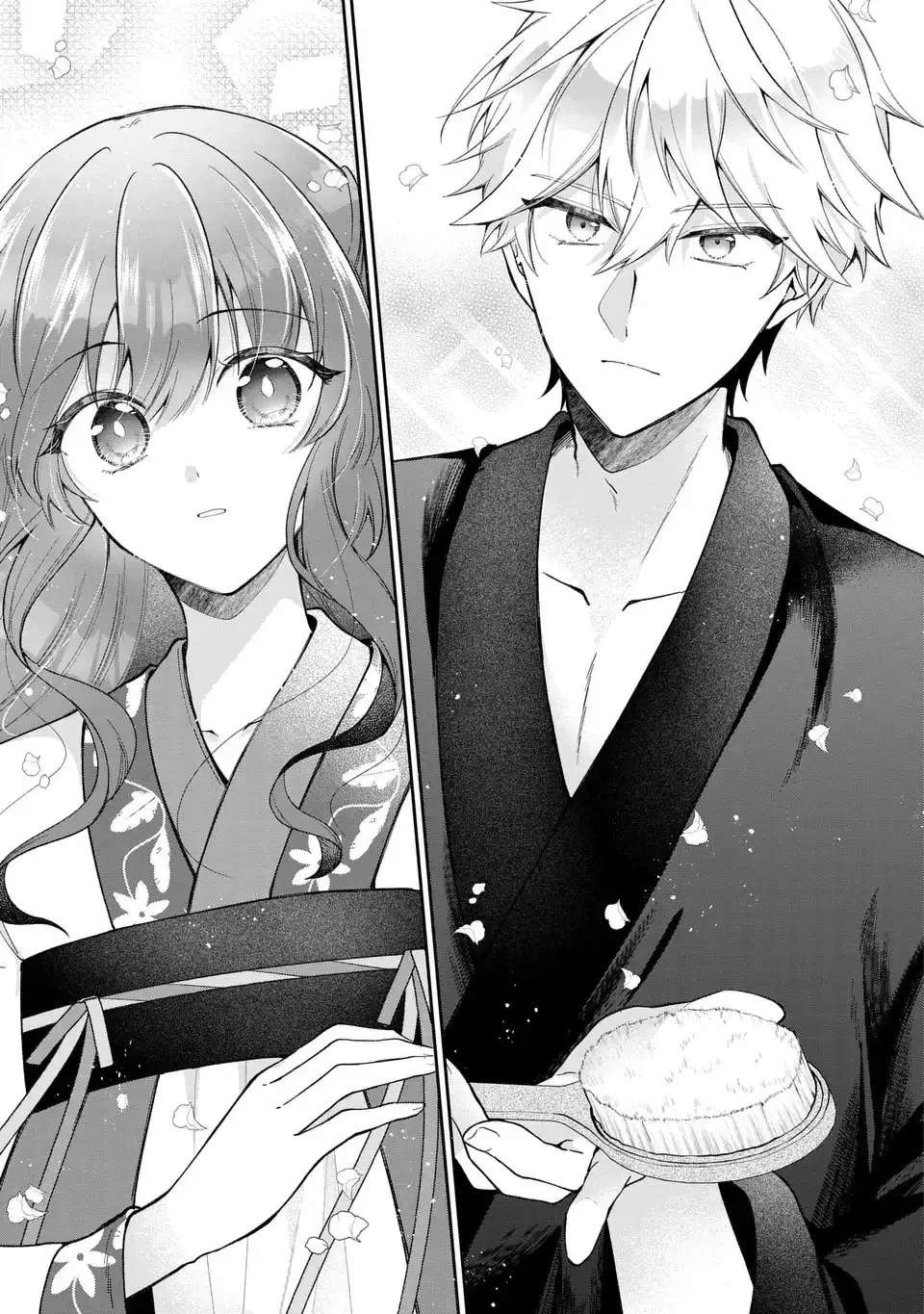 The Cold-Blooded Emperor's Lady in Waiting Chapter 1 - page 45