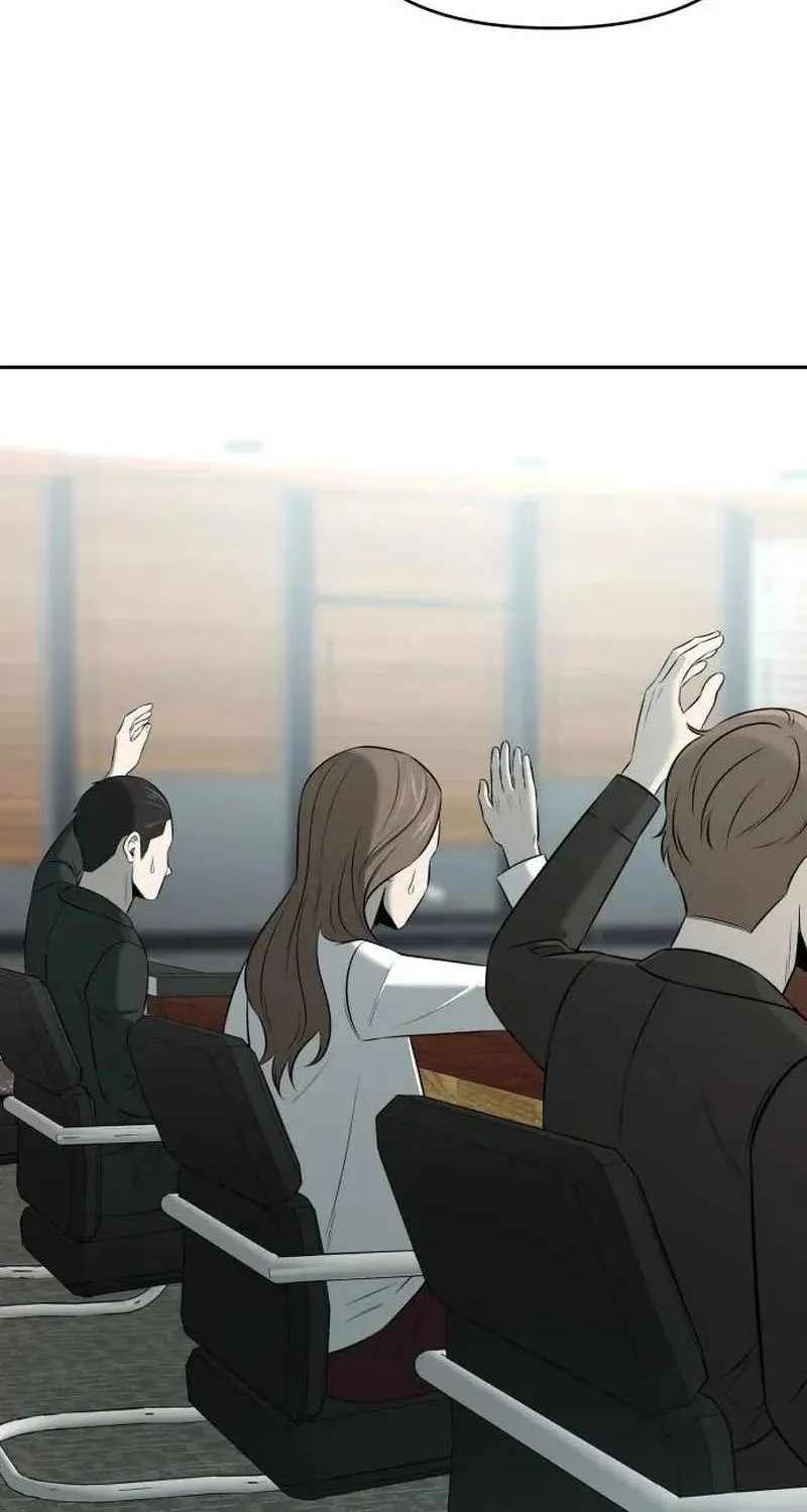 When a Genius Office Worker Goes Too Far Chapter 54 - page 21