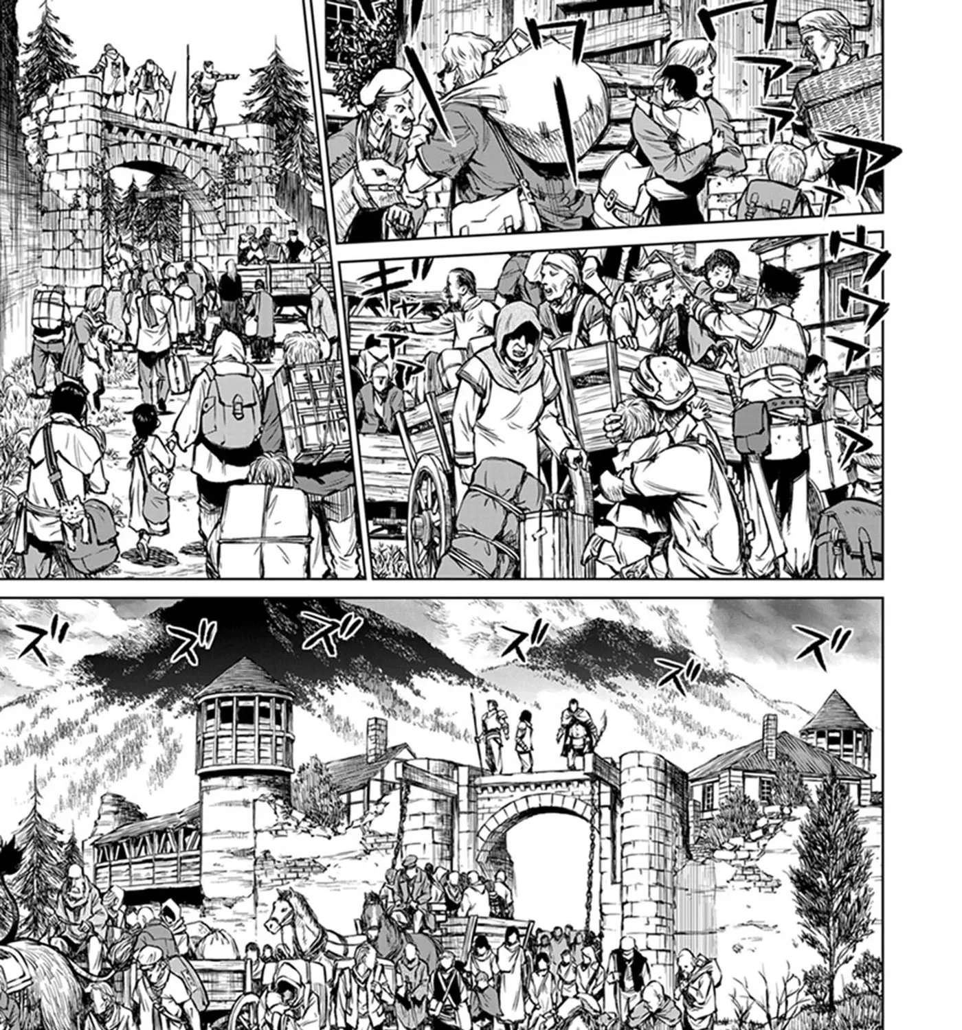 Yomuin-san wa Yuusha ja Arimasenno de Chapter 23 - page 27