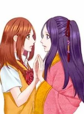 Meikyuu Romantica