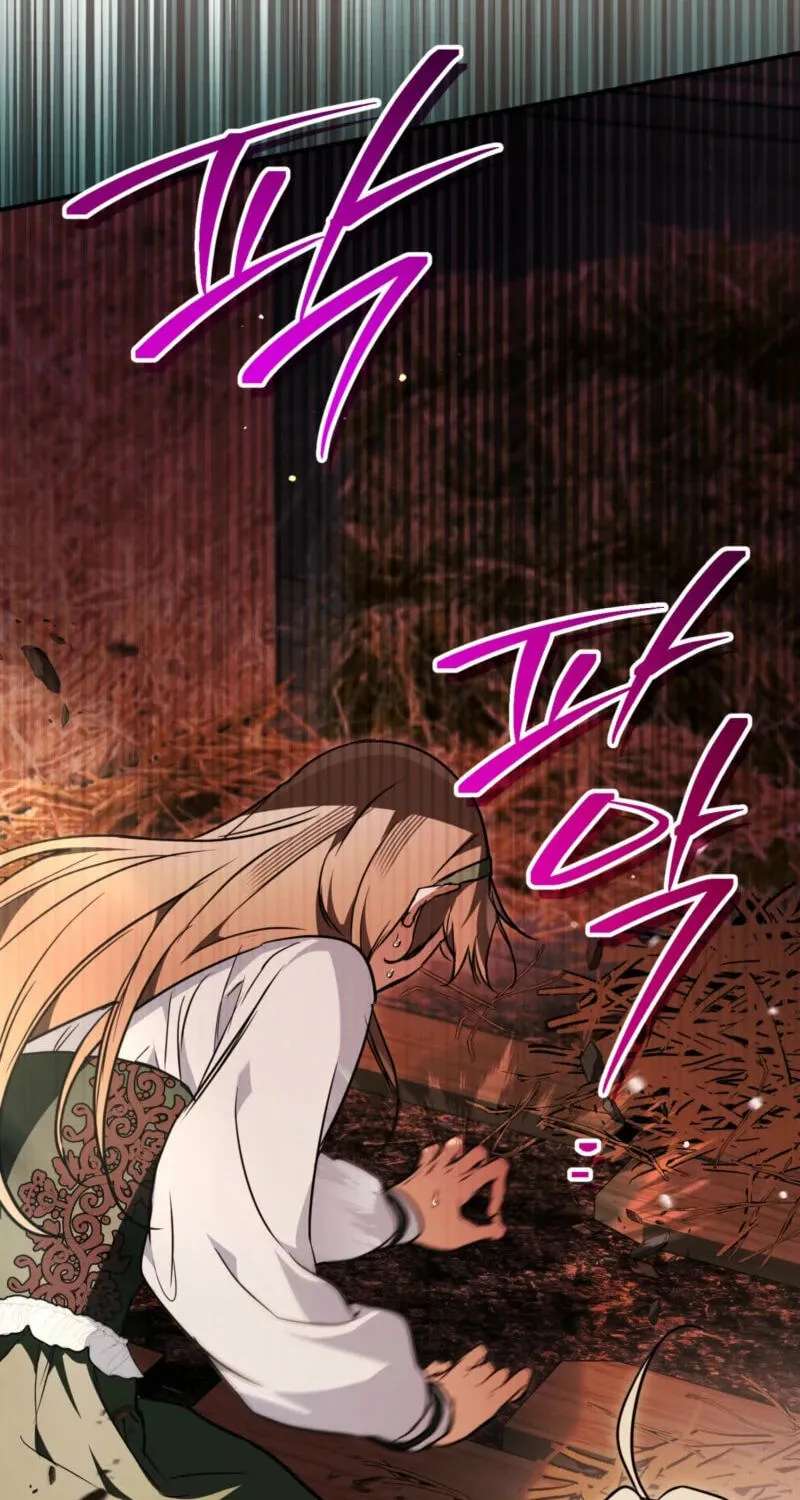 Himsumjjin Eorini-ga Appa-reul Chatseumnida Chapter 50 - page 56